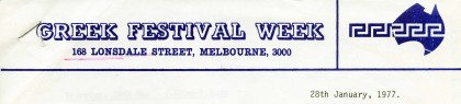 Letter to Councillor John Stansfield-Smith thanking him for his support of the Greek Festival Week, and outlining a plan of action for the Festival, which is to begin on 13 May 1977