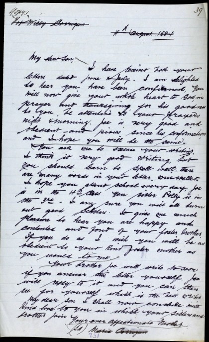 PROV, VPRS 3994/P0, Unit 5, Folio 416, the third entry (no. 7932) in the first column on the left relates to the 1884 annual report of the Secretary of Industrial and Reformatory Schools.